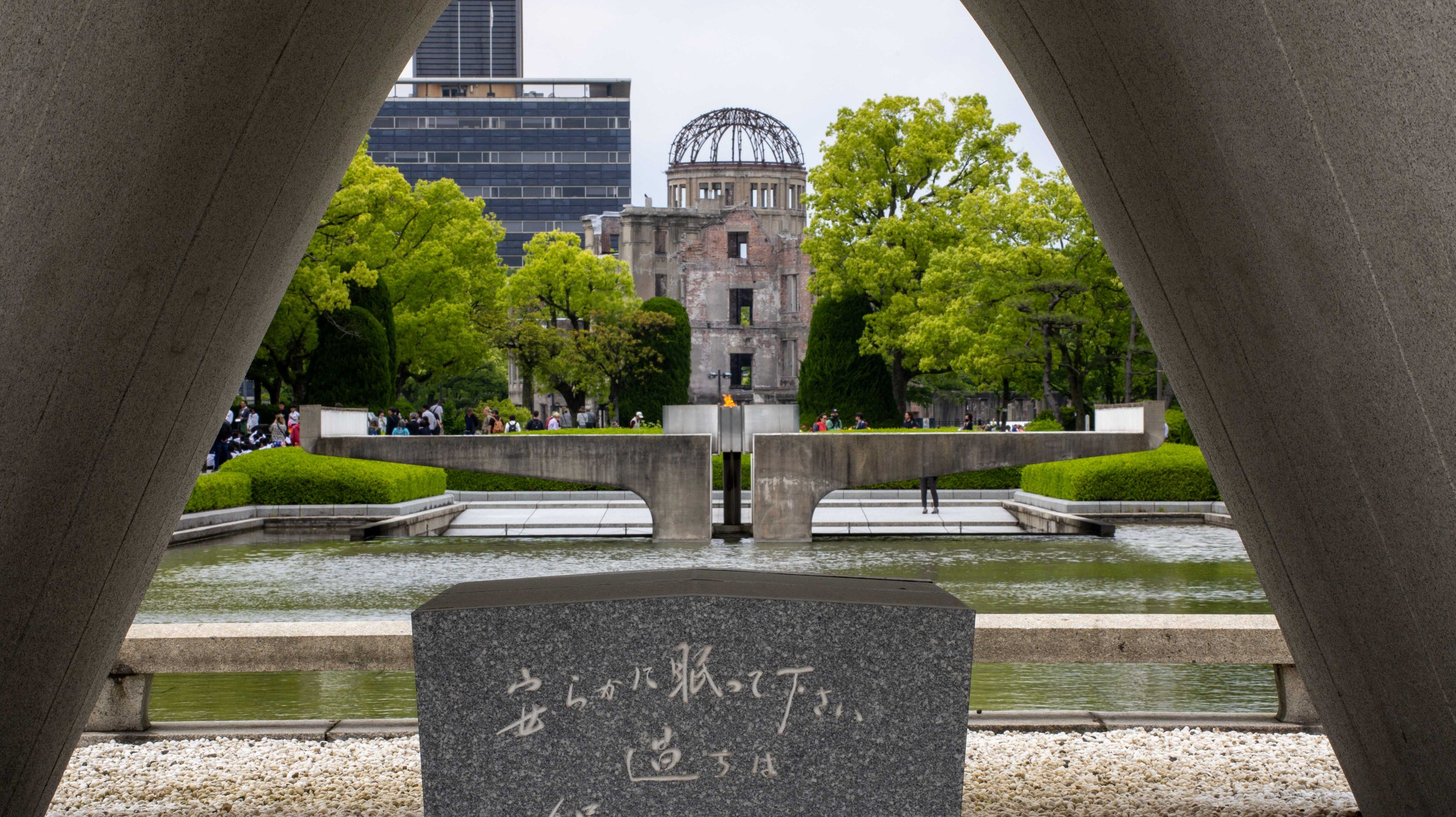 tourhub | Heritage Expeditions | Japan's National Parks, Art & Culture 